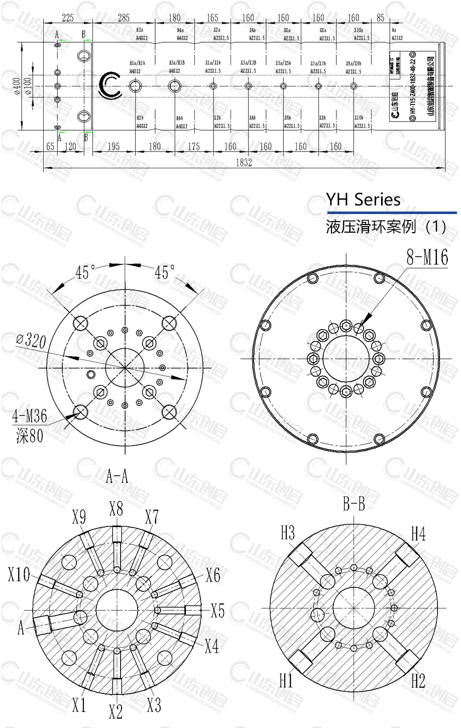 YH型悟空体育体育登录
图纸 YH型悟空体育体育登录
图纸