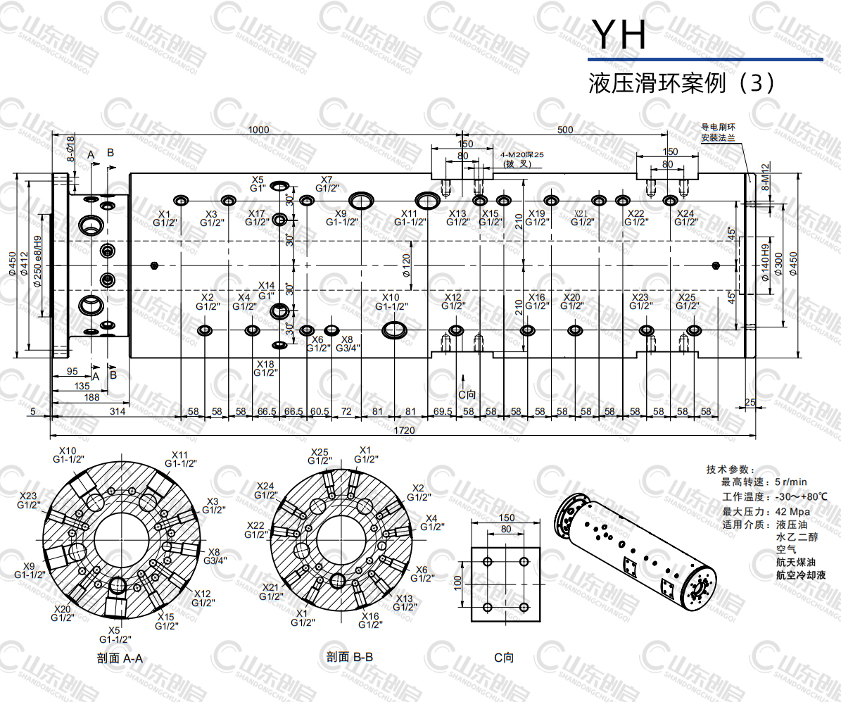 YH型悟空体育体育登录
图纸 YH型悟空体育体育登录
图纸