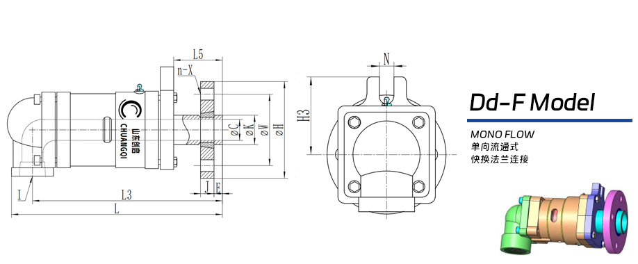 Dd-F型旋转接头图纸 Dd-F型旋转接头图纸