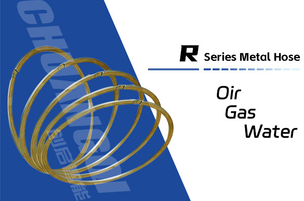 FEY型金属密封叠环 FEY型金属密封叠环