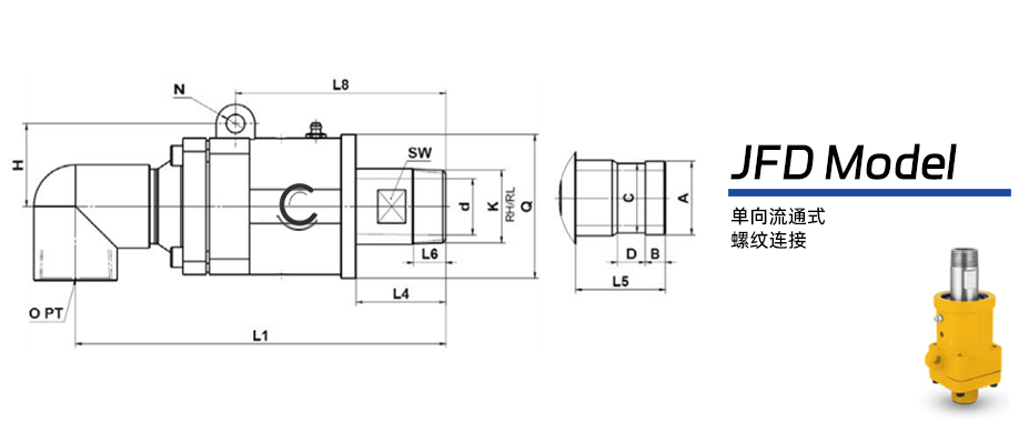 JFD型冷却水机械密封旋转接头图纸及参数 JFD型冷却水机械密封旋转接头图纸及参数