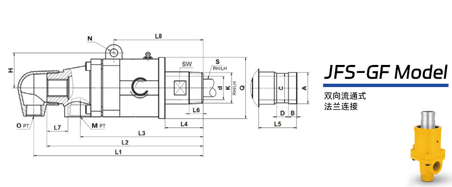 JFS-GF型冷却水机械密封旋转接头图纸及参数 JFS-GF型冷却水机械密封旋转接头图纸及参数
