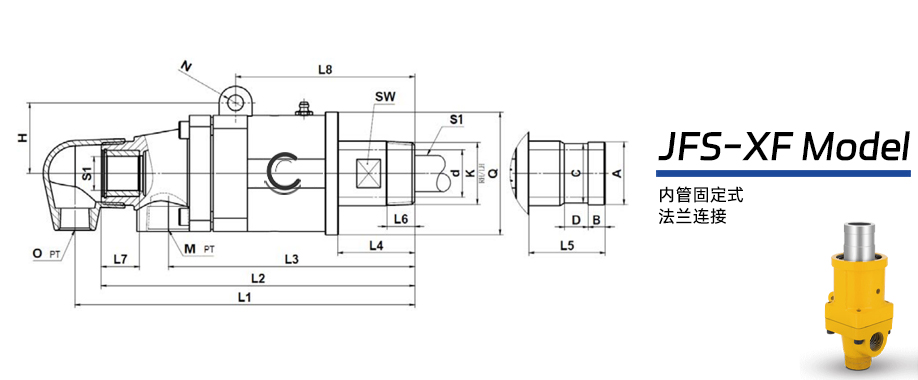 JFS-XF型冷却水机械密封旋转接头图纸及参数 JFS-XF型冷却水机械密封旋转接头图纸及参数