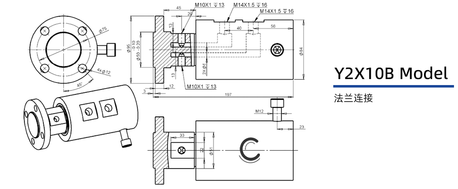 Y2X10B型通水两通路旋转接头图纸