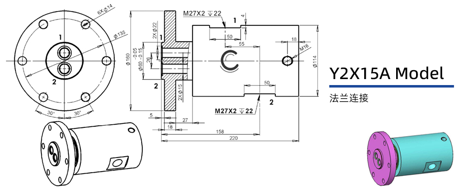 Y2X15A型压缩两通路图纸