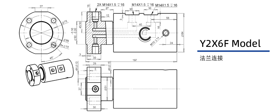 Y2X6F型通水两通路旋转接头图纸